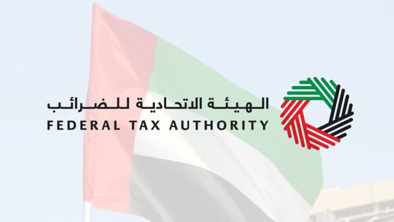 tax authority