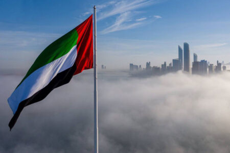 abu dhabi skyline flag