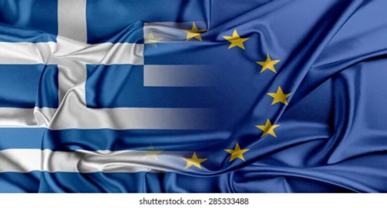 european union greece concept relationship 260nw 2853334881