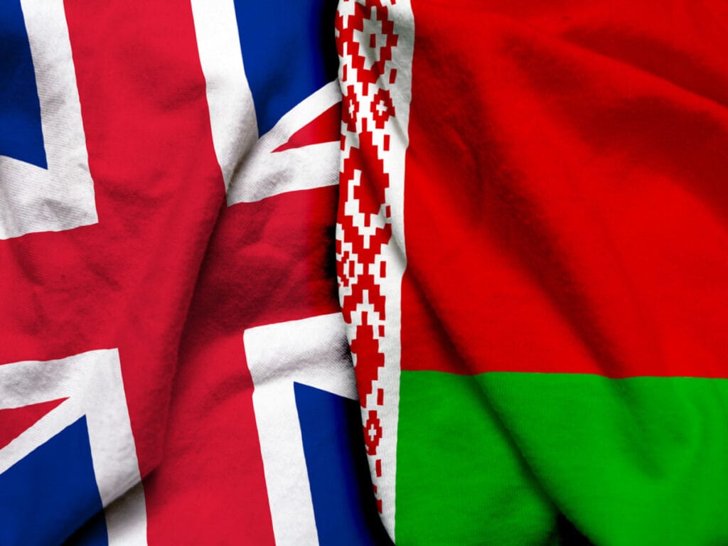 Belarus UK1