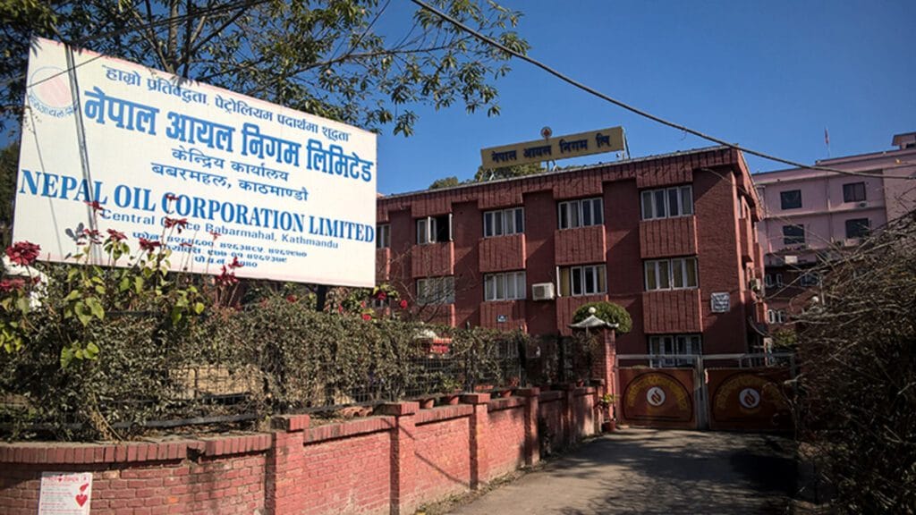 Nepal Oil Corporation’s Rs 112 Billion Tax Payment and its Economic Implications Nepal Oil Corporation1 1