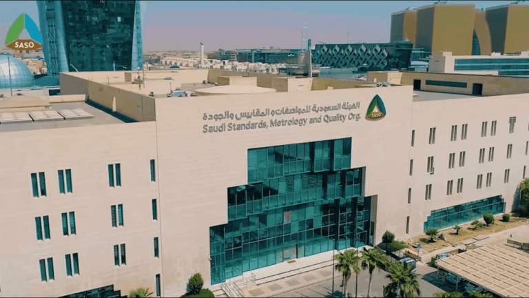 15 Saudi Arabia Offers Tax Exemptions and Visa Support to Attract Global Investors 1024x5761 1