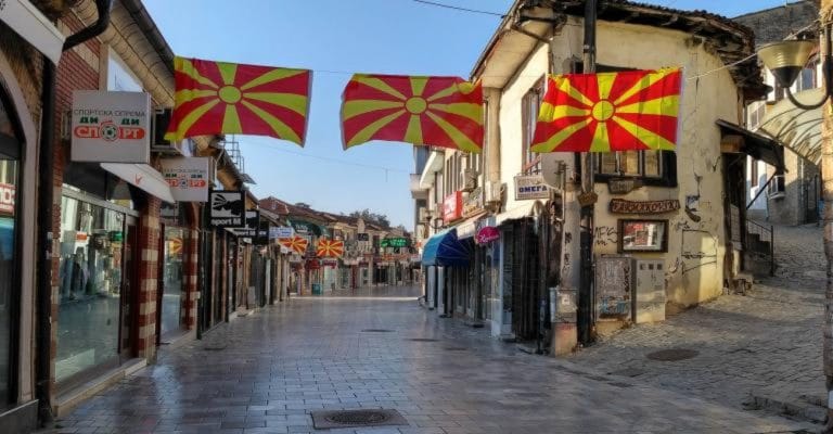 Macedonia Country portal shutterstock 1466917439 811