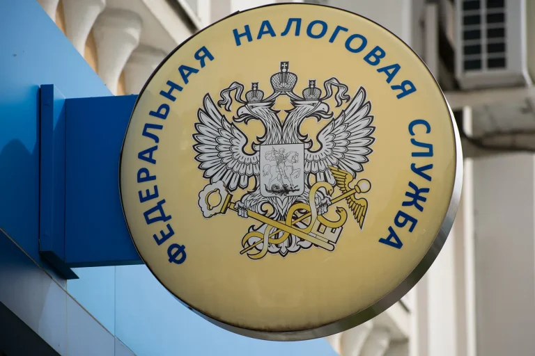 federal tax service office russia