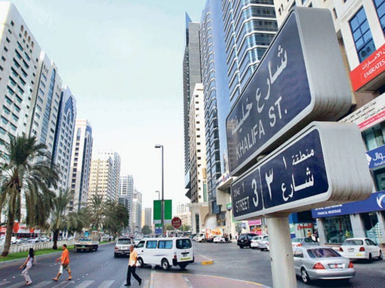 gulfnews import 2010 8 5 1 16a07fbedc9.664345 2737274333 16a07fbedc9 medium