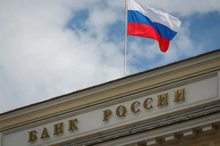 2023 08 15T104014Z 1068953830 RC29O2ABZ39J RTRMADP 3 RUSSIA CENBANK RATES 1705423639