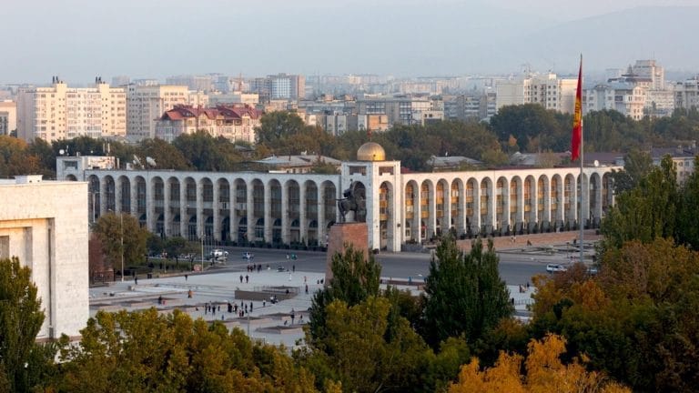 Kyrgyz Republic shutterstock 2067928925
