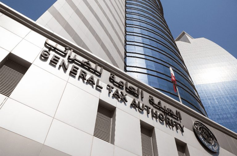 general tax authority financial penalty exemption 1 march 2025