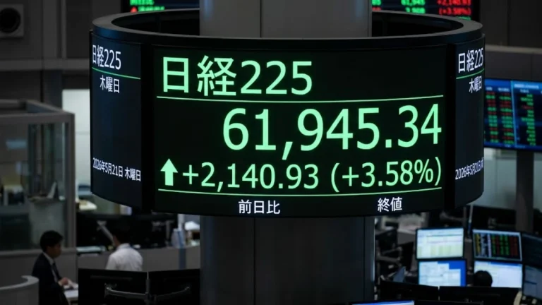 Nikkei 225 Record High 2026: Tokyo Stocks Surge 3.5%